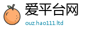 7777788888管家婆老家凤凰靠2025年港彩黑白图资料